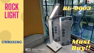 Best Desk Lamp for Students! 🙇&zwj;♂️ | Rock Light LED Table LAMP (RL-0003) Emergency Light Unboxing! 🛋️