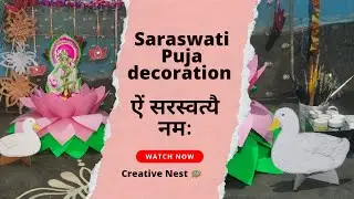 Saraswati Puja decoration 🪷✨|Creative Nest 🪺#lyrics 