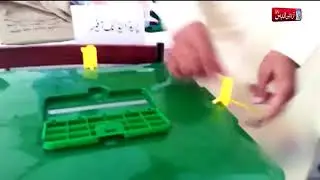 AJK Election live updates: Polling underway after intense campaign