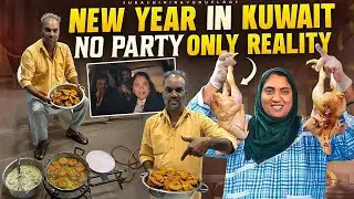 కొత్త సంవత్సరం అంటారు&hellip; కానీ Kuwait లో New Year ఫీలే లేదు 😢🇰🇼 | Reality Vlog&rdquo;@subashinirayuduvlogs 