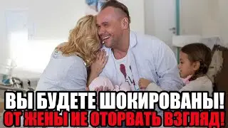 Максим Аверин больше НЕ СКРЫВАЕТ свою прекрасную жену. Как выглядит возлюбленная звезды Глухарь?