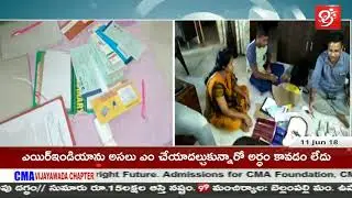 ACB Rides in Srikakukalam Municipal Corporation DEE Srinivas House | #99TV