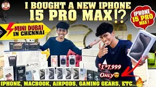 iPhones for Unbelievable Price | Mini Dubai in Chennai💥 |  Naveen&rsquo;s Thought