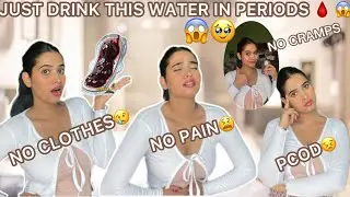 Drink this water in Periods🩸😣 to relief in cramps,pain,clothes,Pcod,pcos and to avoid in periods😫