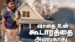 அதிகாலை ஜெபம்/praise and worship Capstone Ministry India is live!