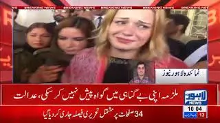Court issues written verdict against Model Tressa following smuggling case