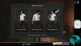 Полный Пэ ➤ Lies Of P ➤ ╏Fast Pixel Supreme╏#liesofp  #twitch #bossfight #fps #bossfight  16.02.2024