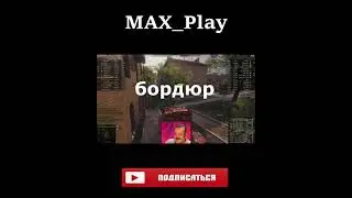 World of Tanks крутые моменты № 337 приколы баги