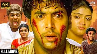 4K - ZAKHAMI INSAN - फुल मास 💥 साउथ का सबसे बड़ा एक्शन ब्लॉकबस्टर अभी देखें | Jayam Ravi, Renuka M