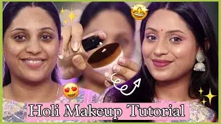 Indian festival makeup SIMPLE HOLI MAKEUP TUTORIAL 2023 #makeup #makeuptutorial #supermakeupstyle