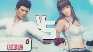 Biblicality (Jann Lee) Vs xDark Valentine (Hitomi) [Dead Or Alive 5] [Last Round] [Gameplay]Xbox One