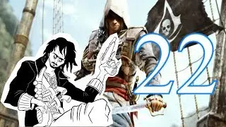 Assassin's Creed IV Black Flag #22 chourave du cuivre a kitstone