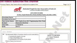 DFCCIL  Electrical executive paper 2016 WITH ANSWER KEY | dfccil electrical executive 2016