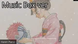 Akaza's Love Theme - Demon Slayer Infinity Castle Movie OST Music Box cover