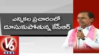 TRS Chief KCR Aggressive Speech Over TRS Manifesto
