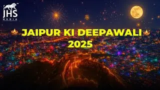 Jaipur Diwali 2025 🎆 | Most Beautiful Diwali Lighting in India | Decoration | JHS Media