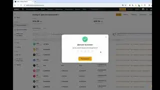 Купить криптовалюту USDT с карты на Bybit