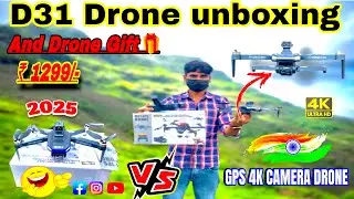 🤑D31 gps drone flying unbox#dronevideo#drone#shorts#viral#flying#gpsdrone#🥶unboxing#minecraft#dji ❤️