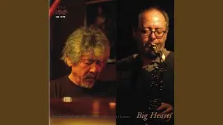 Botanical Dreams (Live) (feat. Blaise Siwula)
