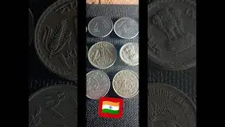 Indian rs 5 year coin