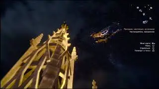 FINAL FANTASY XV :Assassin's festival