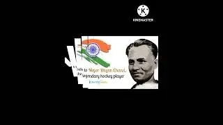 national sports day special status fact video major dhyan chand 🙏🙏🙏🙏❤❤