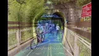 A7 Dongfeng/Houfeng Bicycle Path