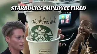 Сотрудник Starbucks, известный как &laquo;любимый расистский напиток&raquo;, УВОЛЕН после того, как написал н...