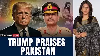 LIVE: Trump Officials Praise Pakistan For 