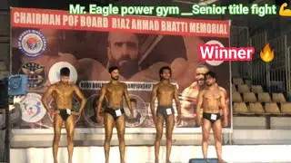 Mr.eagle power gym Senior class title fight _bodybuilding competition 🔥 #gym