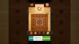 Line Puzzle String: Oak Pack Level 57