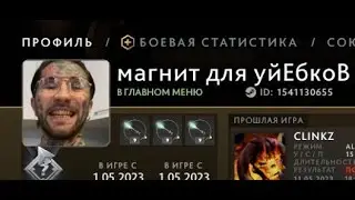 дров рангани экспириенс