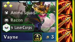3x Hurricane Vayne ⭐⭐⭐ 3 Star with 9 LaserCorp Mordekaiser 3 Star + Urgot 3 Star | TFT SET 8