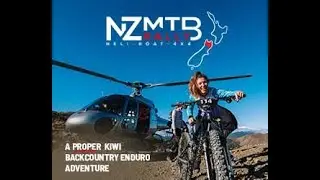 New Zealand Mountain Bike Rally 2025 Entries Open 2nd August