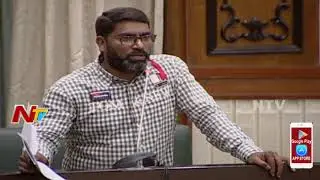 Sampath Kumar Speech on Telangana Gaming Amendment Bill 2017 || Telangana Assembly Sessions || NTV