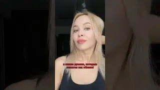 MIXIT Make Up Mousse Blush, 02&nbsp; #WW150480 румяна как облако 😍 для идеального макияжа🥰