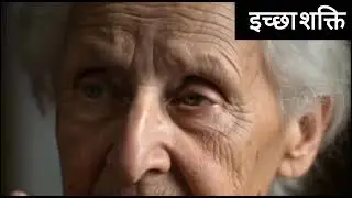 #power of yoga # padma shree award winner on Youtube India ।।