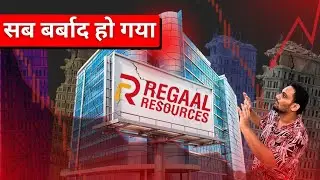 REGAAL RESOURCES STOCK CRASHES 35% | WHAT TO DO?