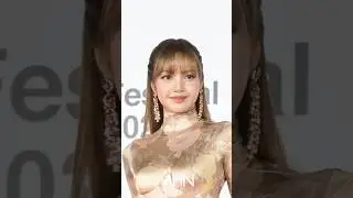 블랙핑크 리사 BLACKPINK LISA, 30주년 BIFF 개막식에 등장한 월드스타