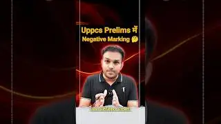 Uppcs pre me negative marking kaise tackle kare | Gyan sir Mentorship #uppcs #uppsc #roaro #pcs #beo