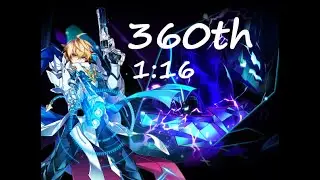 『 Elsword TW 』Fatal Phantom Henir Week 360th 1:16