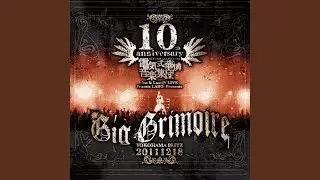 斬撃よ! 唸れ! 咆吼の如く! (Live at Gig Grimoire)