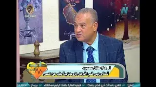 طبيب العيلة - الروماتيزم العصبي - د/عادل محمود-استاذ و رئيس قسم الامراض الروماتيزمية بطب عين شمس