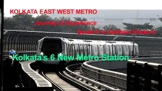 Kolkata Sector V to Saltlake East West Metro - Phase 1 Inaugurated [Journey & Experience]