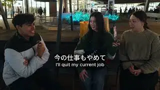町で日本語の会話練習！| Hakunamatata | Japanese speech practice!