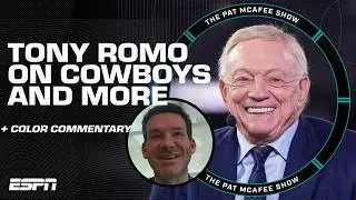 Tony Romo Interview 👉 Jerry Jones & the Cowboys, Patriots + color commentary 📺 | The Pat McAfee Show