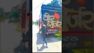 winer dj veer gujjar mixing #dj #dj #djalok #djbass #dji #djsong #shortsdj #video #djrmmixing