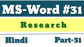 Research In MS-Word | Review Tab | Proofing Gourp | word me Research kaise karen | Part-31 🙏🙏🙏