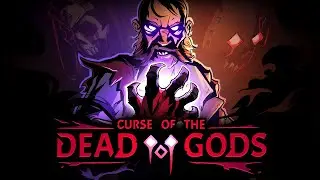 Curse of the Dead Gods #14 - Безумный храм. Ежедневное событие
