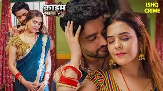 बदले की आग | Crime Patrol 2025 | Full EP | Crime Series | Crime Files
